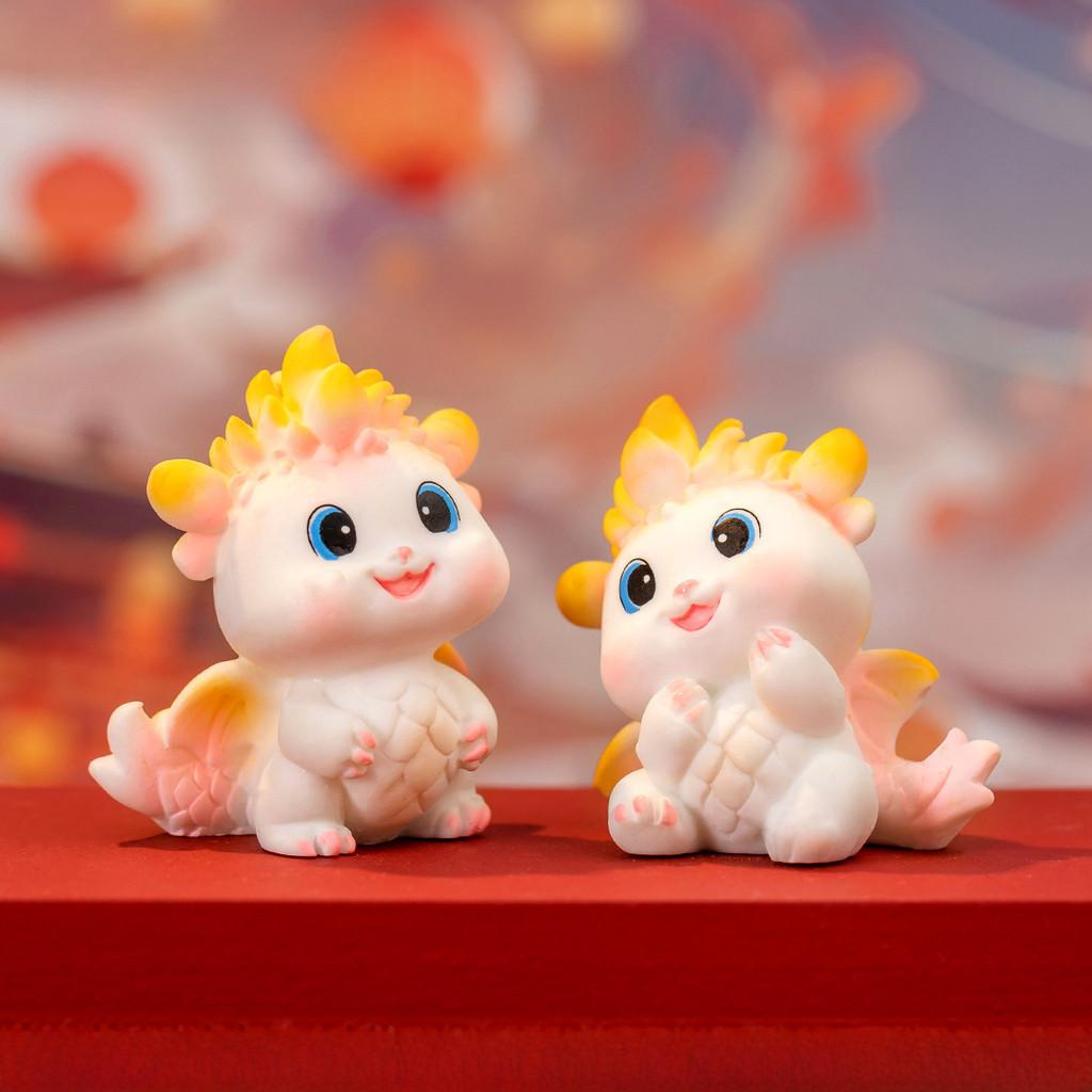 Creative Cartoon Adorable Little Dragon Blind Box Resin Craft Tabletop Accessory
