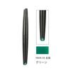 DSPIAE Brush Pen Environmentally Friendly Markers Base marker pen set with soft perfect for model Gundam and 12-Color Set Water-Based Soft-Head -