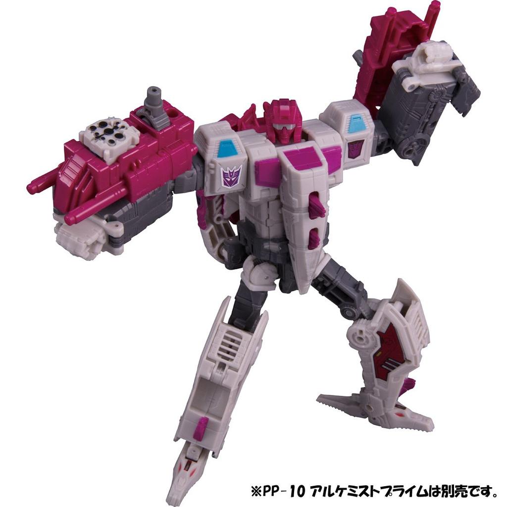 Transformers Power of the Primes PP-25 Terror Conqueror