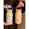 French Michals Keias Cute Cartoon Large-Capacity Thermos Cup for Women, Portable Stainless Steel Water Cup