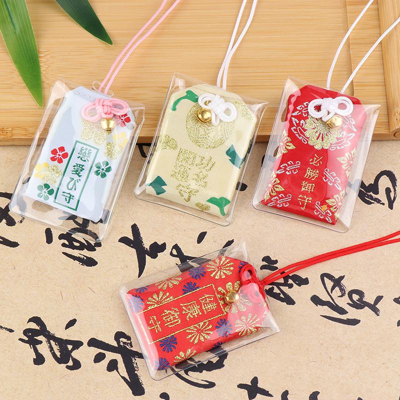 Kid Gift Pendant Classic Japanese Prayer Imperial Amulet Omamori Fortune Success Workgod Of Wealth Cartoon Blessing Bag