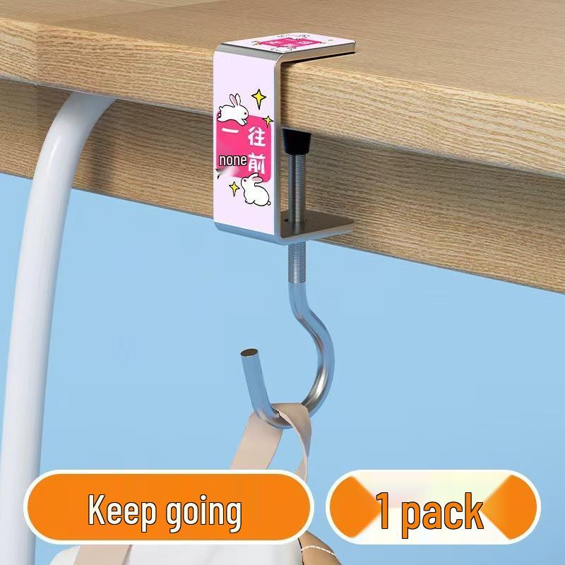 Adjustable Desktop Bag Hook - Punch-Free, Movable Cartoon Backpack Holder for Dorms and Students.