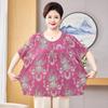 FENGXIAO Plus Size Summer Short Sleeve T-Shirt Top or Set for Moms