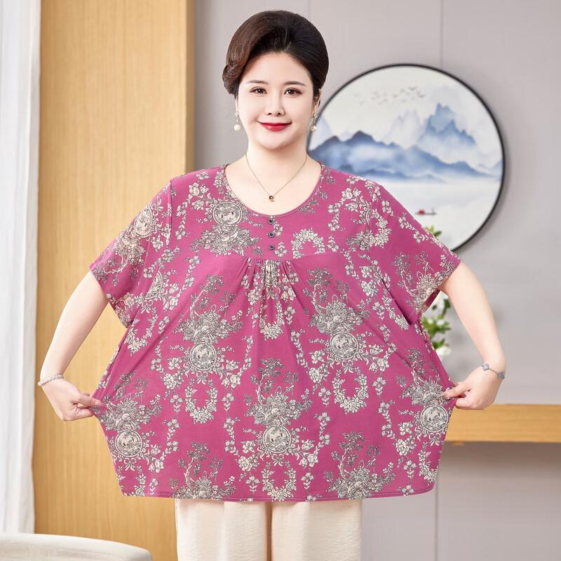 FENGXIAO Plus Size Summer Short Sleeve T-Shirt Top or Set for Moms