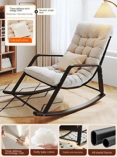 Adjustable Double Rocking Chair for Adults Leisure Chaise Lounge for Balcony and Home Large Folding Rocking Chair