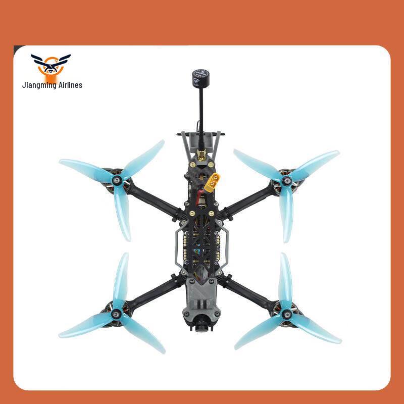 Jiangming Aviation JM-260 FPV Racing Drone Kit (CN Version)