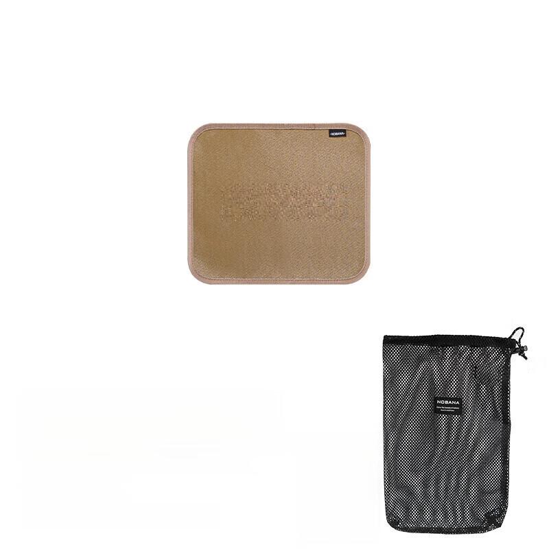 ZISIZ Portable Camping Fire Pit Mat