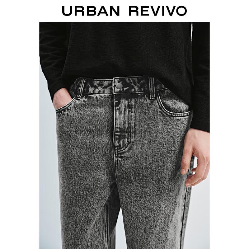 UR Men's Casual Washed Straight-Leg Denim Jeans