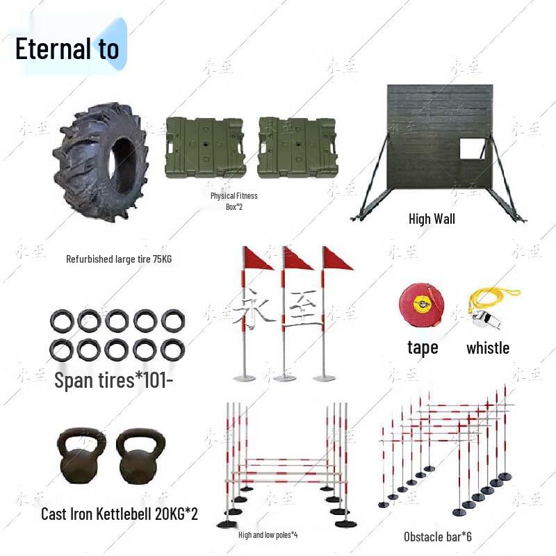 Yongzhi Men s 400M Obstacle Course Training Equipment