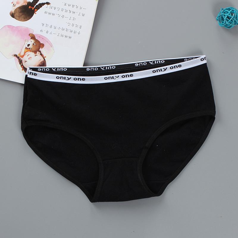 130/6-7 Years, Cloud Maysunday Girls Underwear Set Kids Girls Soft Cotton Brief Breathable Pattern Panties 4-Pack 130/6-7 Years, Cloud Maysunday Girls Underwear Set Kids Girls Soft Cotton Brief Breathable Pattern Panties 4-Pack