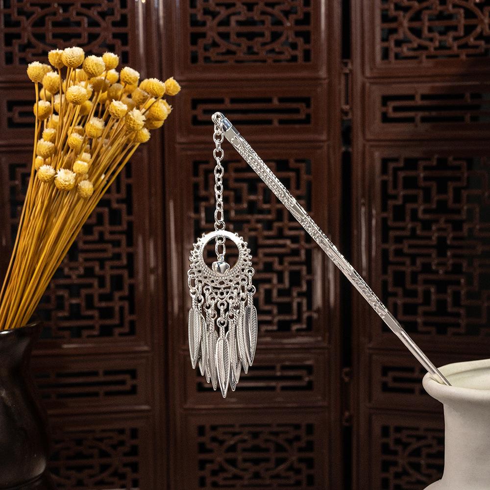 Miao Geometric Hollowed Out Step Shaking Tassel Hairpin Vintage Peacock Tassel Ancient Wind Cheongsam Cheongsam Hanbok Hair Ornaments