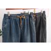 300 Jin Extra Large Women's High Elasticity Elastic Waist Skinny Harem Jeans - Autumn Collection
