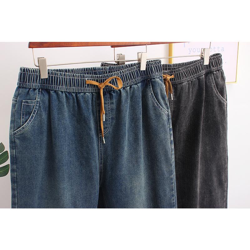 300 Jin Extra Large Women's High Elasticity Elastic Waist Skinny Harem Jeans - Autumn Collection