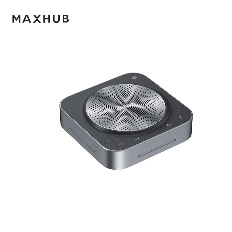 

Maxhub BM31S Wireless Bluetooth Omnidirectional Conference Microphone (CN version)