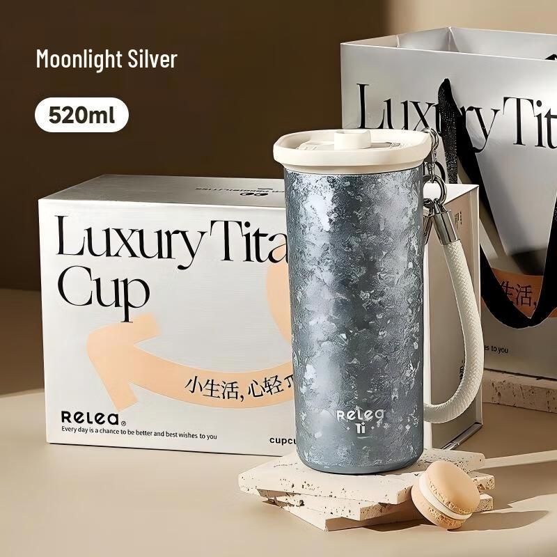 

Wushengwu 520ml Pure Titanium Insulated Mug