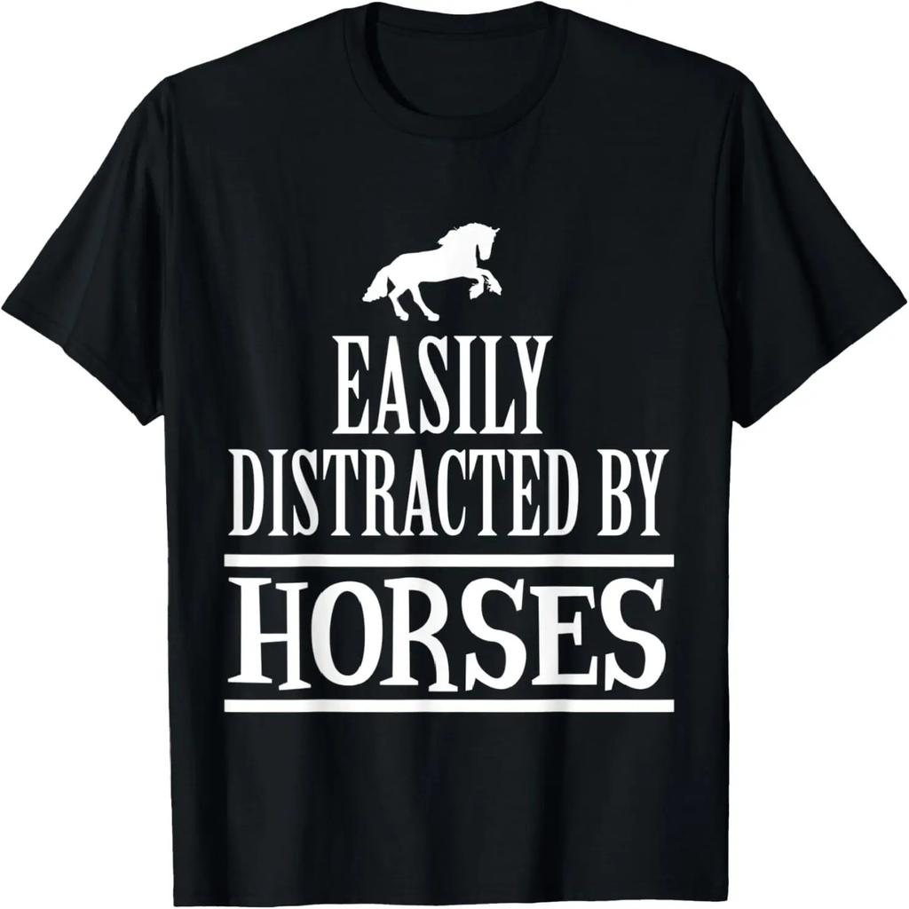 Well That's Not A Good Sign Funny Joke Father's Day Men T-Shirt