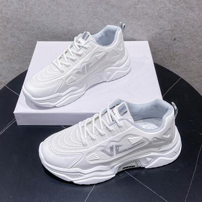 Dad Shoes Children's Spring New Ins Student Mesh Sports Shoes Women's Versatile Casual Shoes