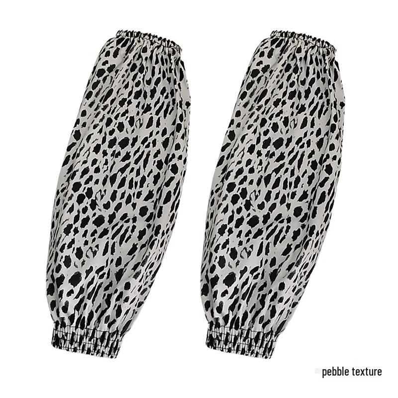 

Beiyou Waterproof PU Leather Arm Sleeves