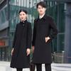 Unisex Professional Wool Blend Overcoat