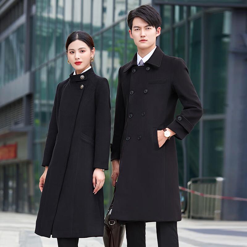 Unisex Professional Wool Blend Overcoat
