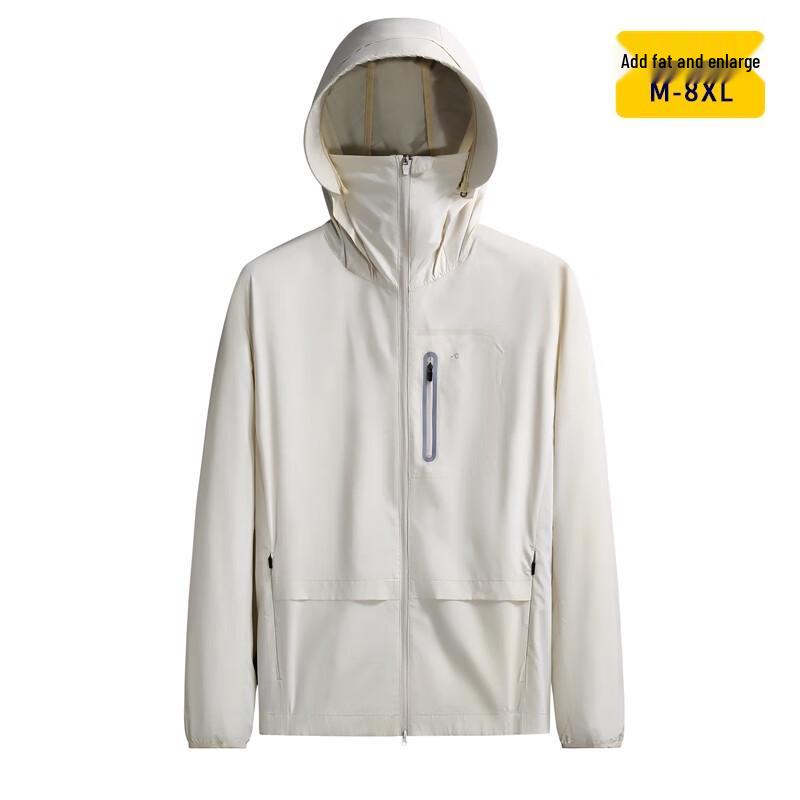 Dibenze Plus Size Hooded Lightweight Skin Jacket