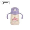 Thermos Ourson Dessin Animé Enfant Lapin Gugu 400ml