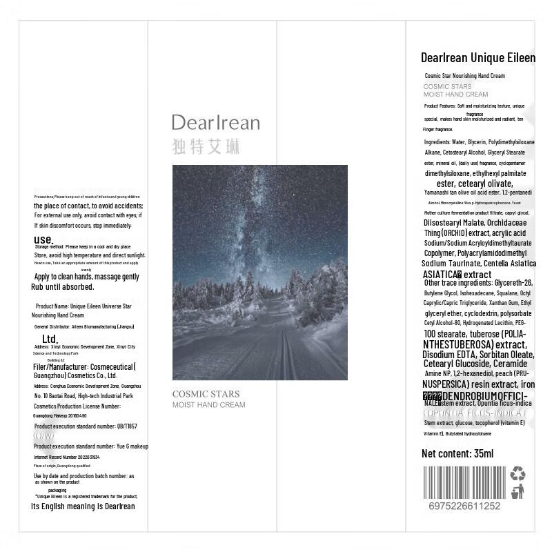 Dear Irelan Cosmic Star Hydrating Hand Cream Set