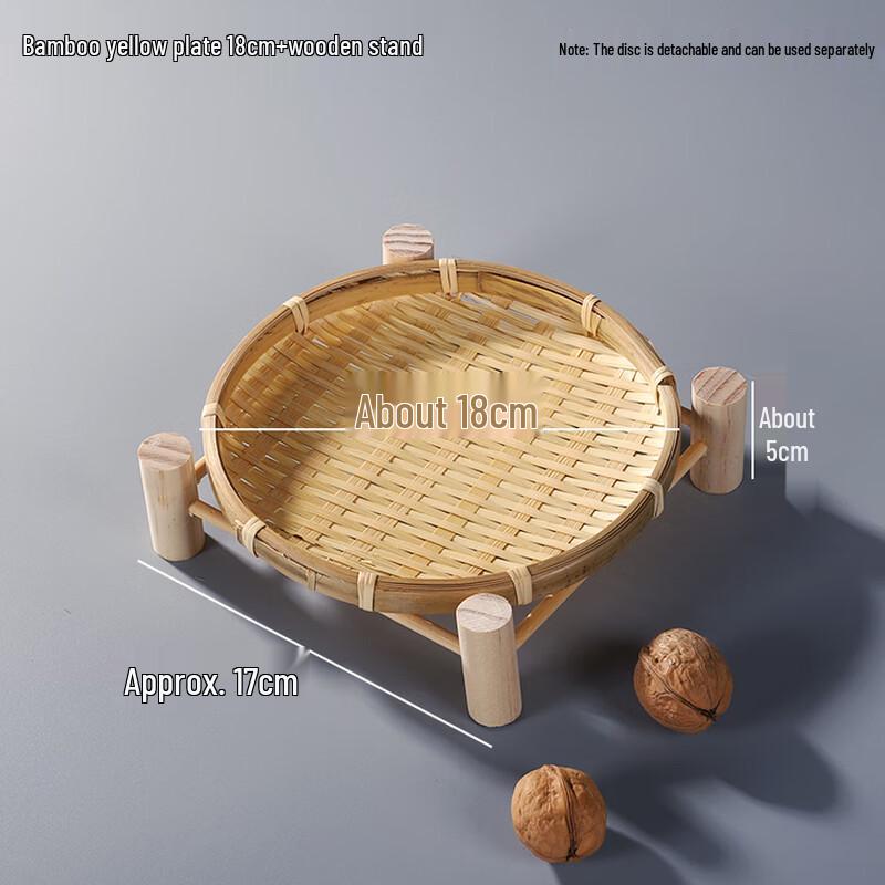 Handwoven Bamboo Serving Basket with Wooden Stand