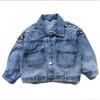 2024 Spring & Autumn Girls' Denim Jacket: Trendy Korean-Style Fashion for Baby & Girls