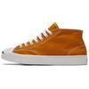 Converse Jack Purcell Yellow 168520C
