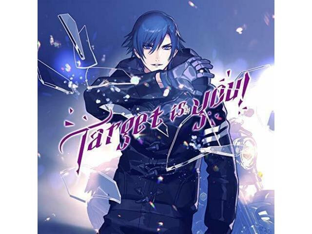 

[CD] Uta no Prince-sama Solo Best Album Ichinose Tokiya НОВЫЙ из Японии