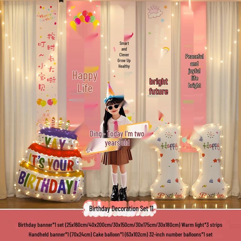 

12th Birthday Decorations for Kids: Balloon Ornaments and Scene Layout for a Festive Celebration