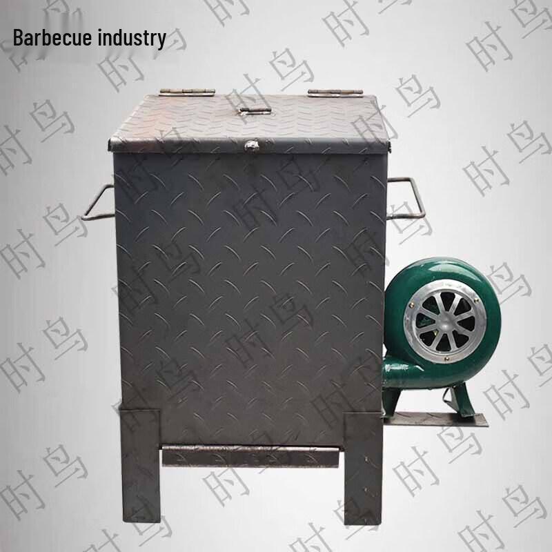 Commercial Heavy-Duty Charcoal Ignition Furnace