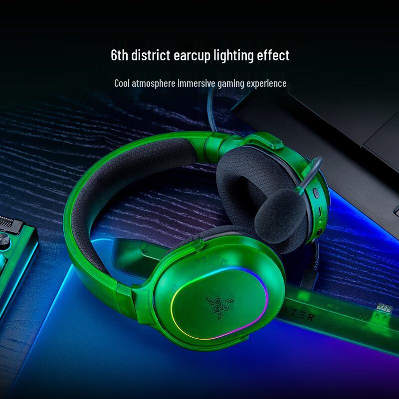 Razer Barracuda X Wireless Gaming Headset