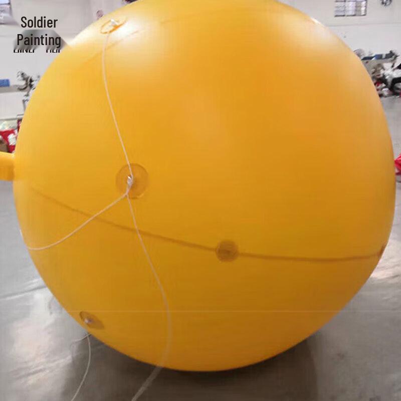 2-Meter Inflatable Floating Radar Reflector Training Target