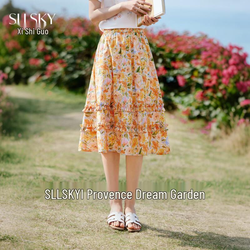 

Southern France Dream Floral A-line Skirt M