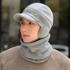2Pcs/set Fleece Ski Pullover Cap Solid Color Visor New Cotton Hat