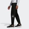 Adidas Training Running Printed Logo Knit Cuff Joggers Men Bottoms Black DT9921
