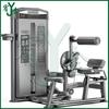 Youjin Commercial Strength Training Machines