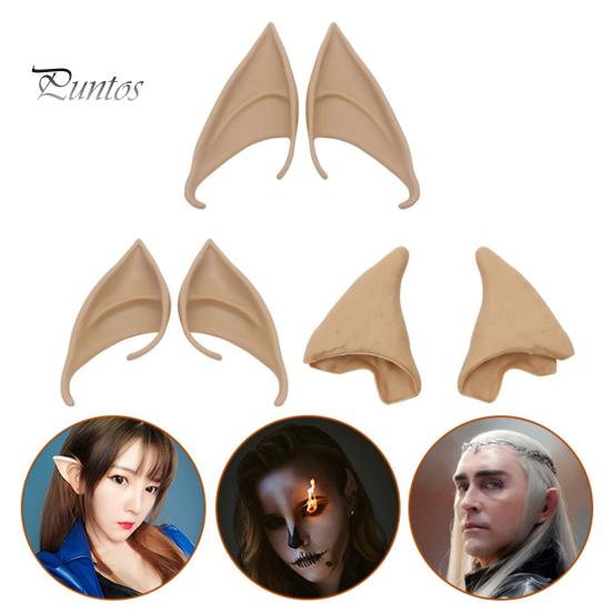3 Pairs Rubber Elf Ears 10cm 12cm Role-Playing Decorative Ears Cosplay Fairy Pixie Soft Pointed Tips Anime Party Dress Up Costume Makeup Accessories