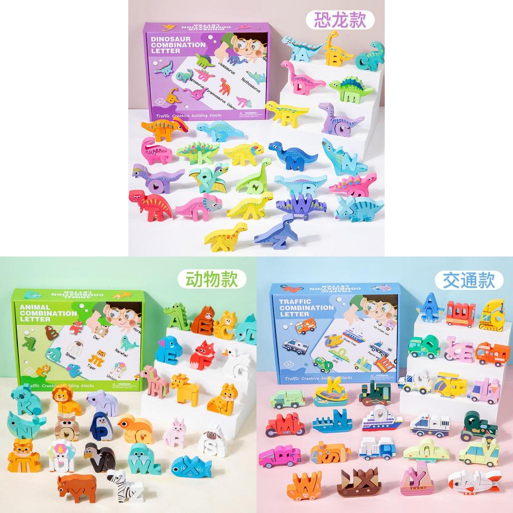 Wooden Animal Traffic 3d Puzzle For Kids Education And Cognitive Development