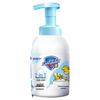 Safeguard Kids Milk Scent 2-in-1 Bubble Wash