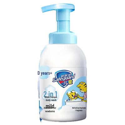 Safeguard Kids Milk Scent 2-in-1 Bubble Wash