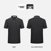 Goldlion GY Men's Silk Blend Breathable Polo T-Shirt