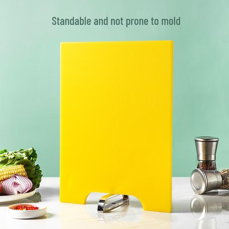 

Meichu Standable PE Cutting Board