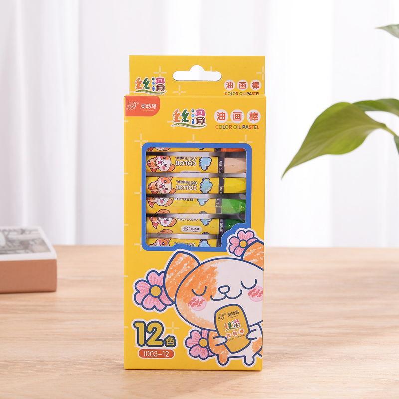 12/18/24/36 Colors Crayons,Washable and Erasable Color Crayons for Kids, Children's Crayon Painting Tools School Office Supplies