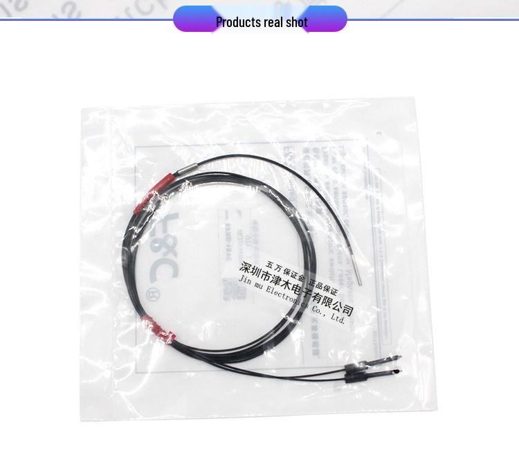 Jiazhun FFRE-1510 Reflective Fiber Optic Sensor, 1.5MM Optical Rod