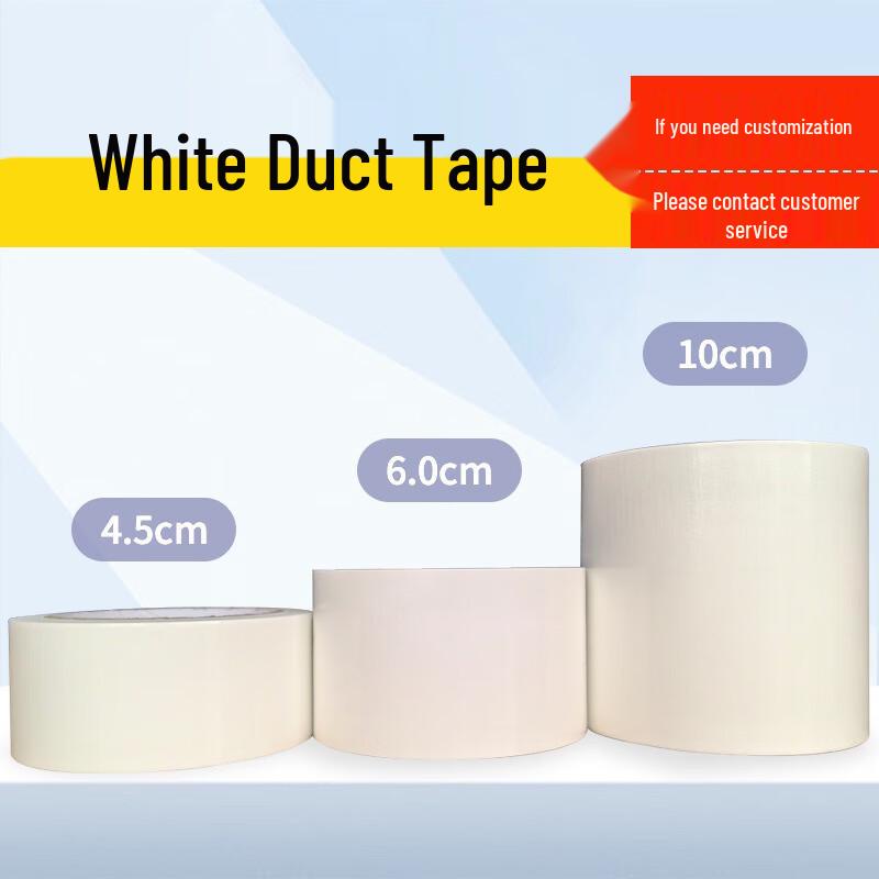 Strong Adhesive Waterproof Cloth Tape 6cm x 20m белый