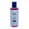 Khadi Natural 100% Herbal Papaya Face Wash - Skin Brightening & Tan Removal Cleanser, Gentle Exfoliation with Natural Enzymes, Sulfate & Paraben Fr