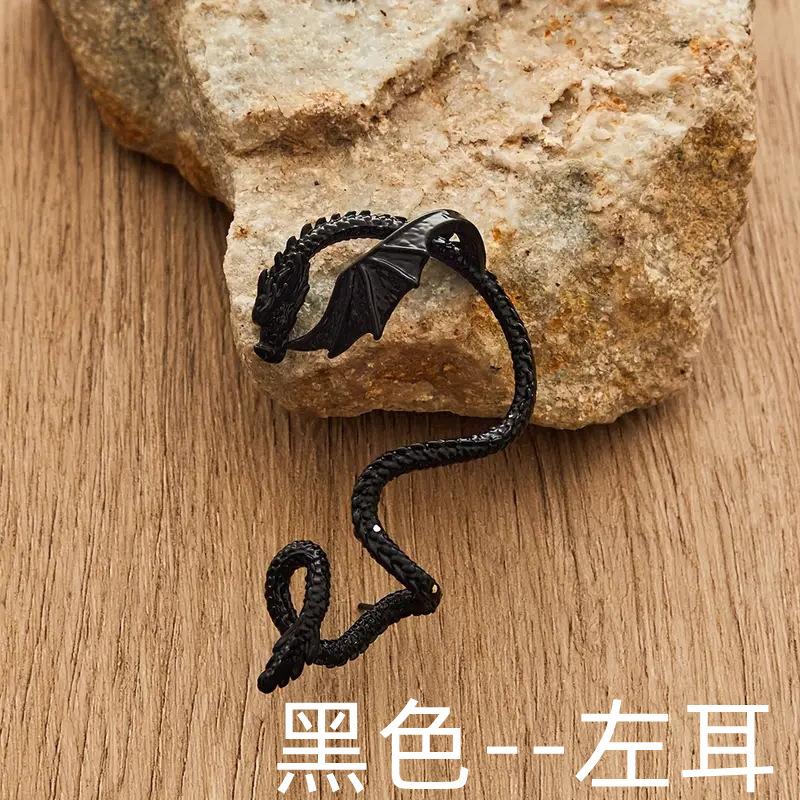 Cross Border Hot Selling Retro Winding Dragon Shaped Ear Clip Punk Gothic Party Earrings Bohemian
